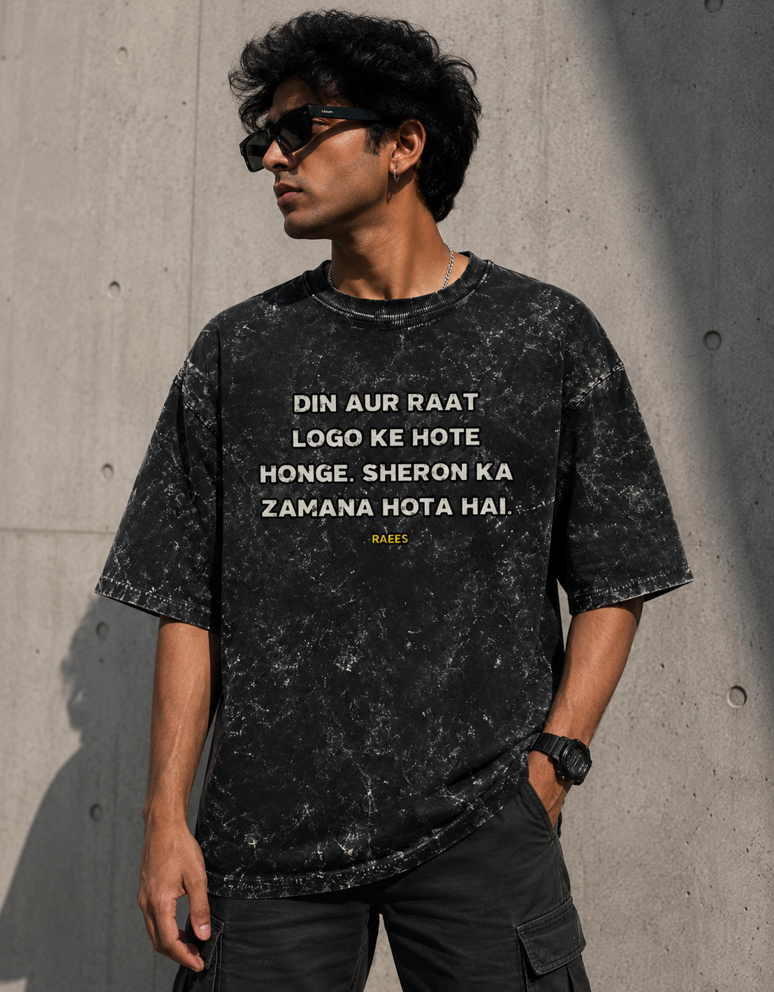 Acid Washed Oversized Tee | Q