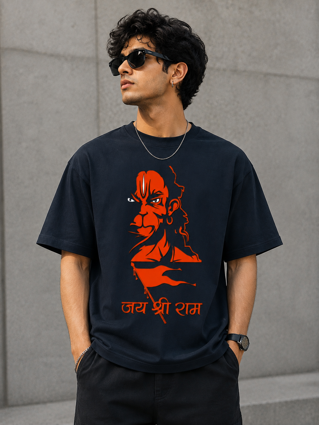 Oversized T-Shirt