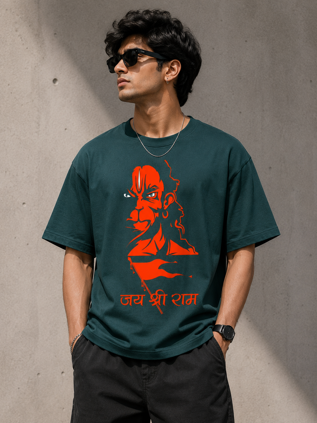 Oversized T-Shirt