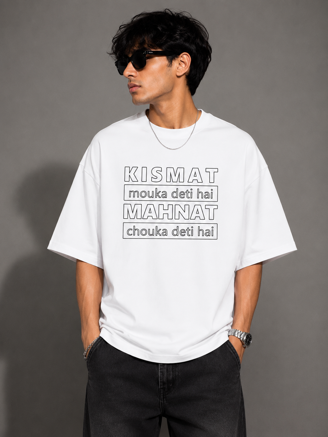 Oversized Tee | Q