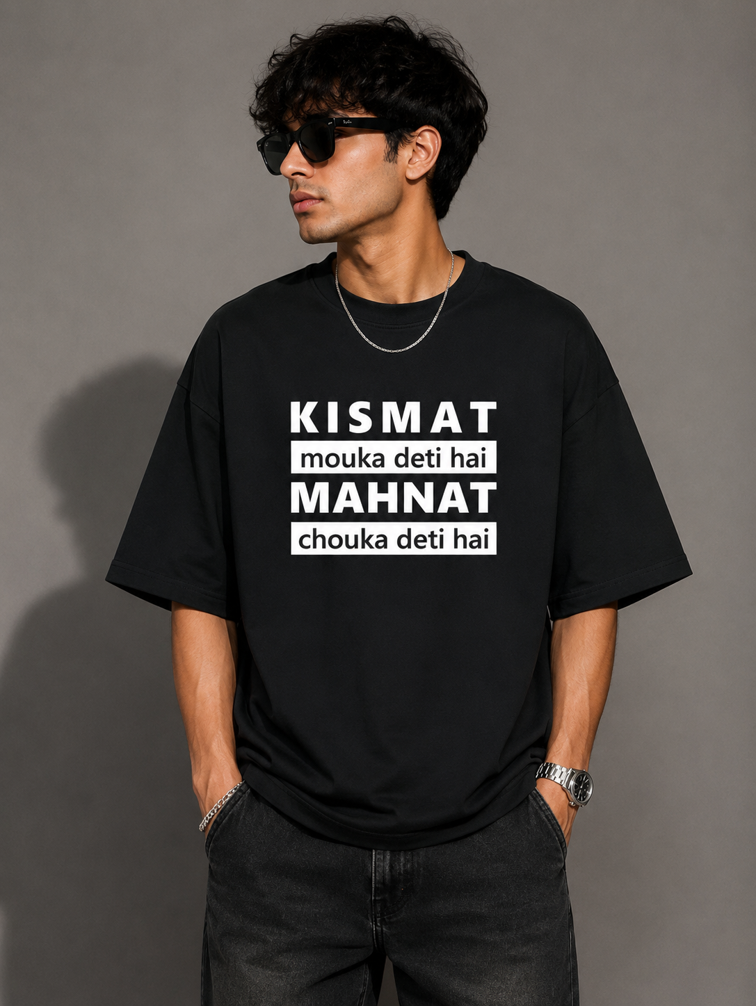 Oversized Tee | Q