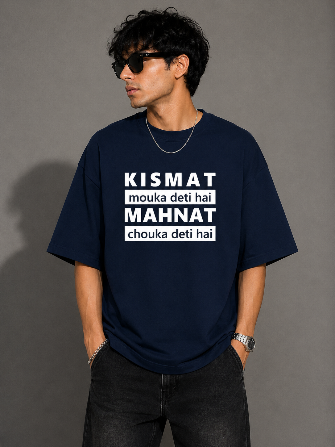 Oversized Tee | Q