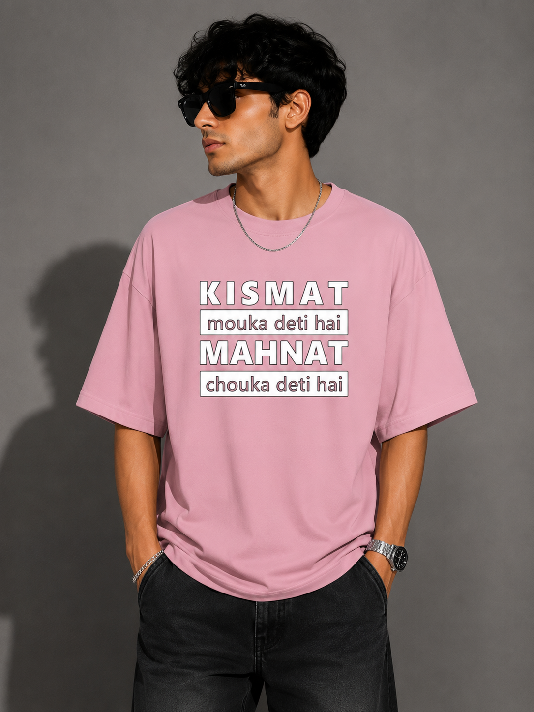 Oversized Tee | Q