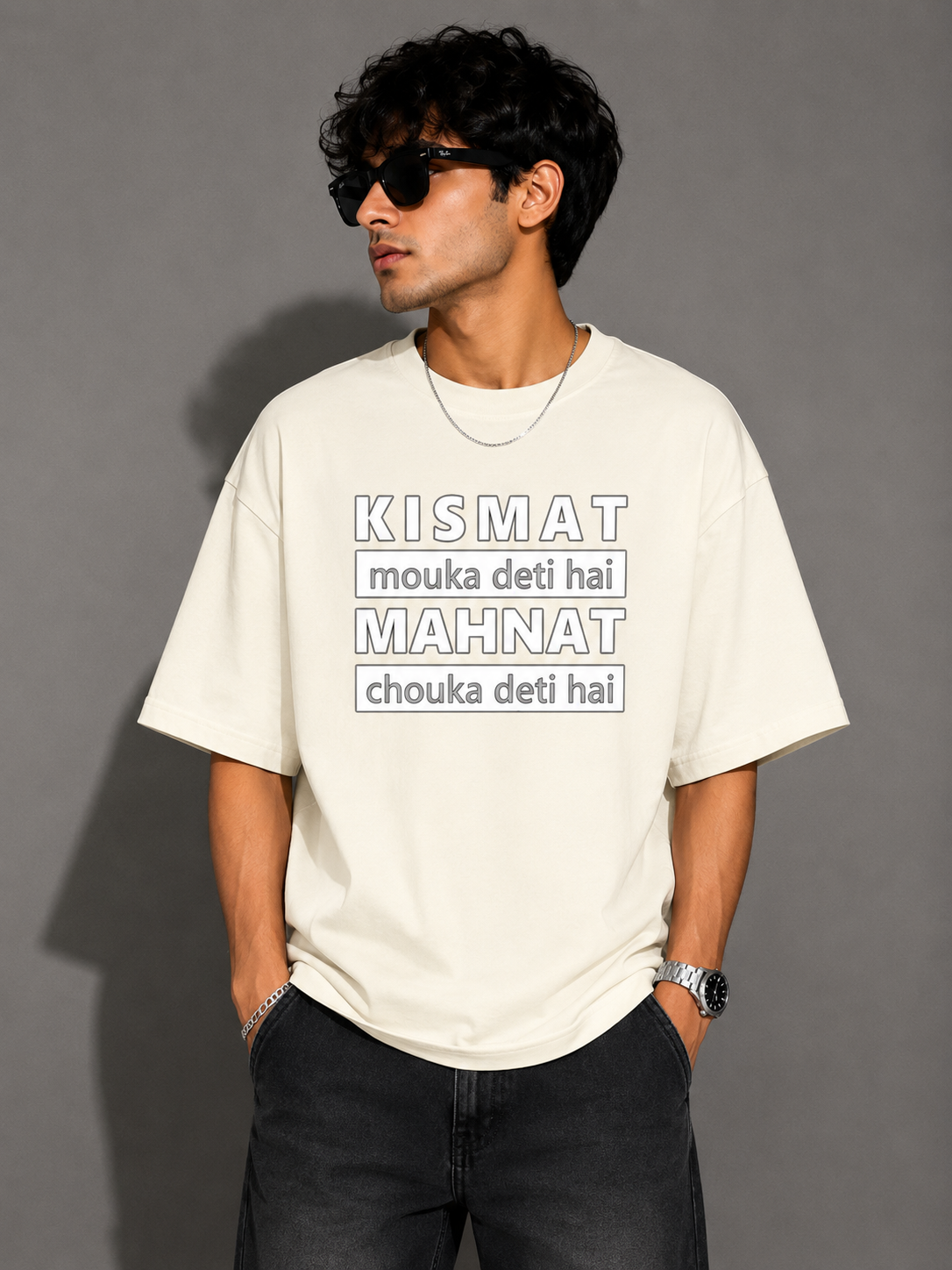 Oversized Tee | Q