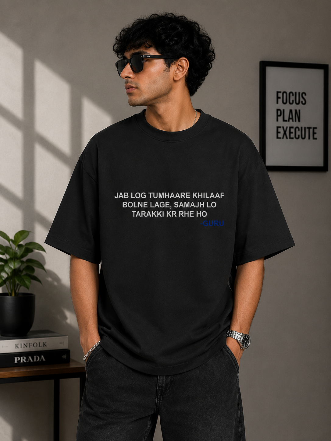 Oversized Tee | Q