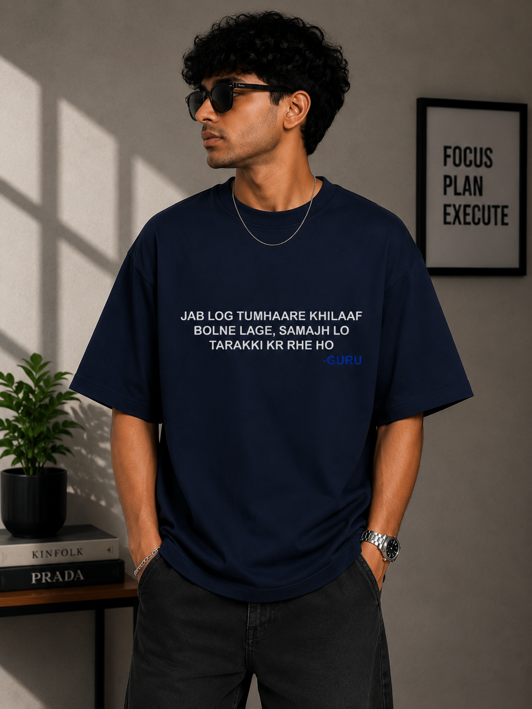 Oversized Tee | Q