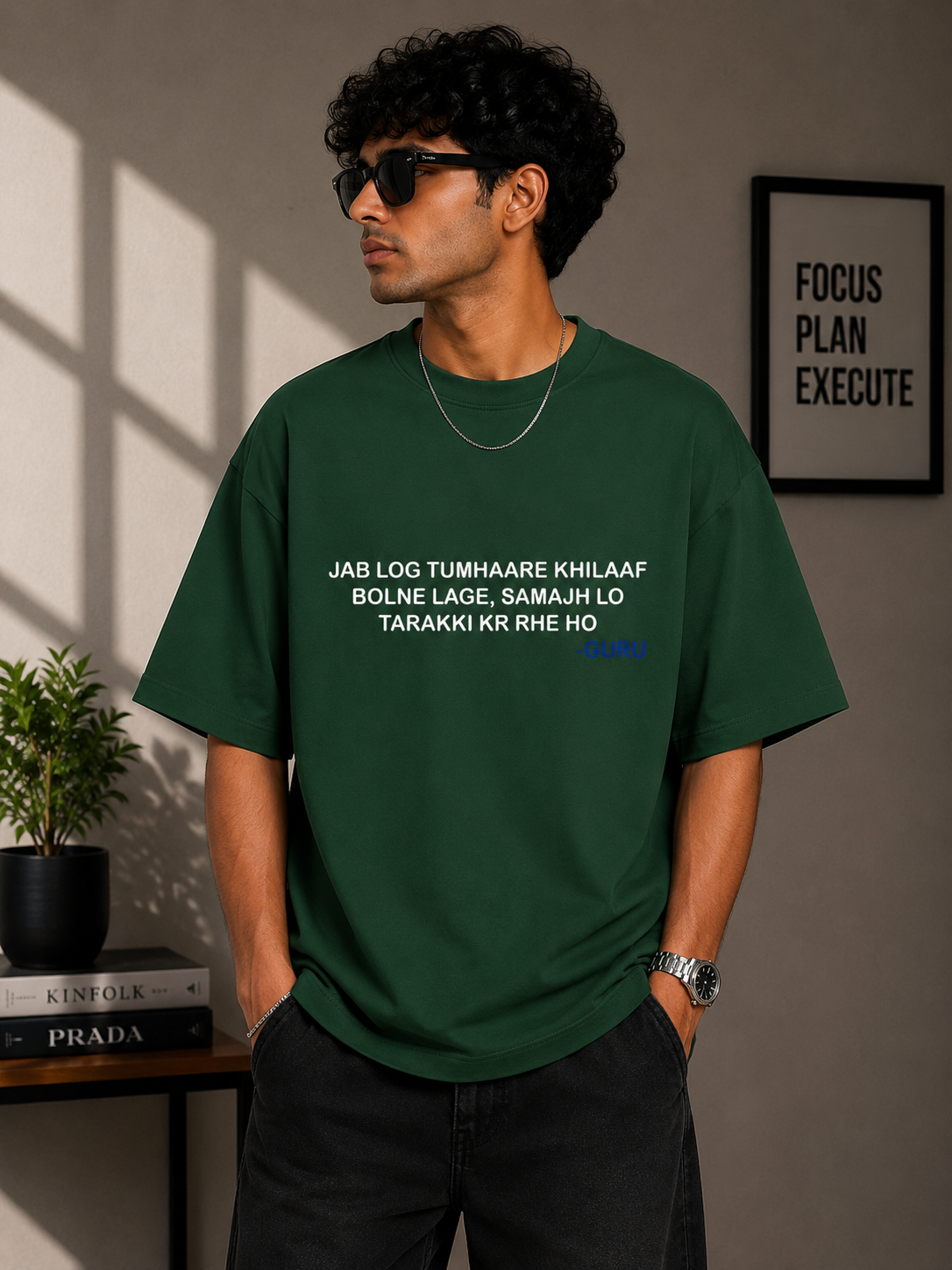 Oversized Tee | Q