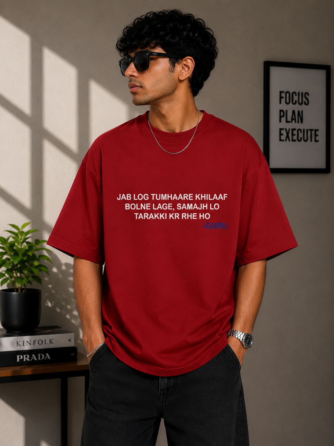 Oversized Tee | Q
