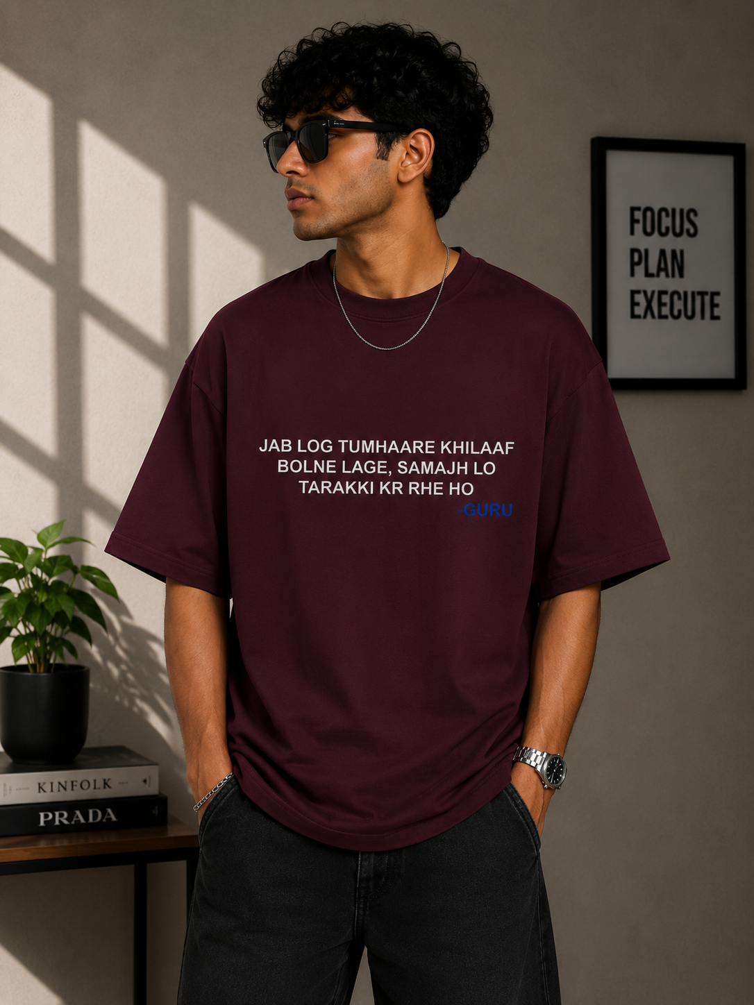 Oversized Tee | Q