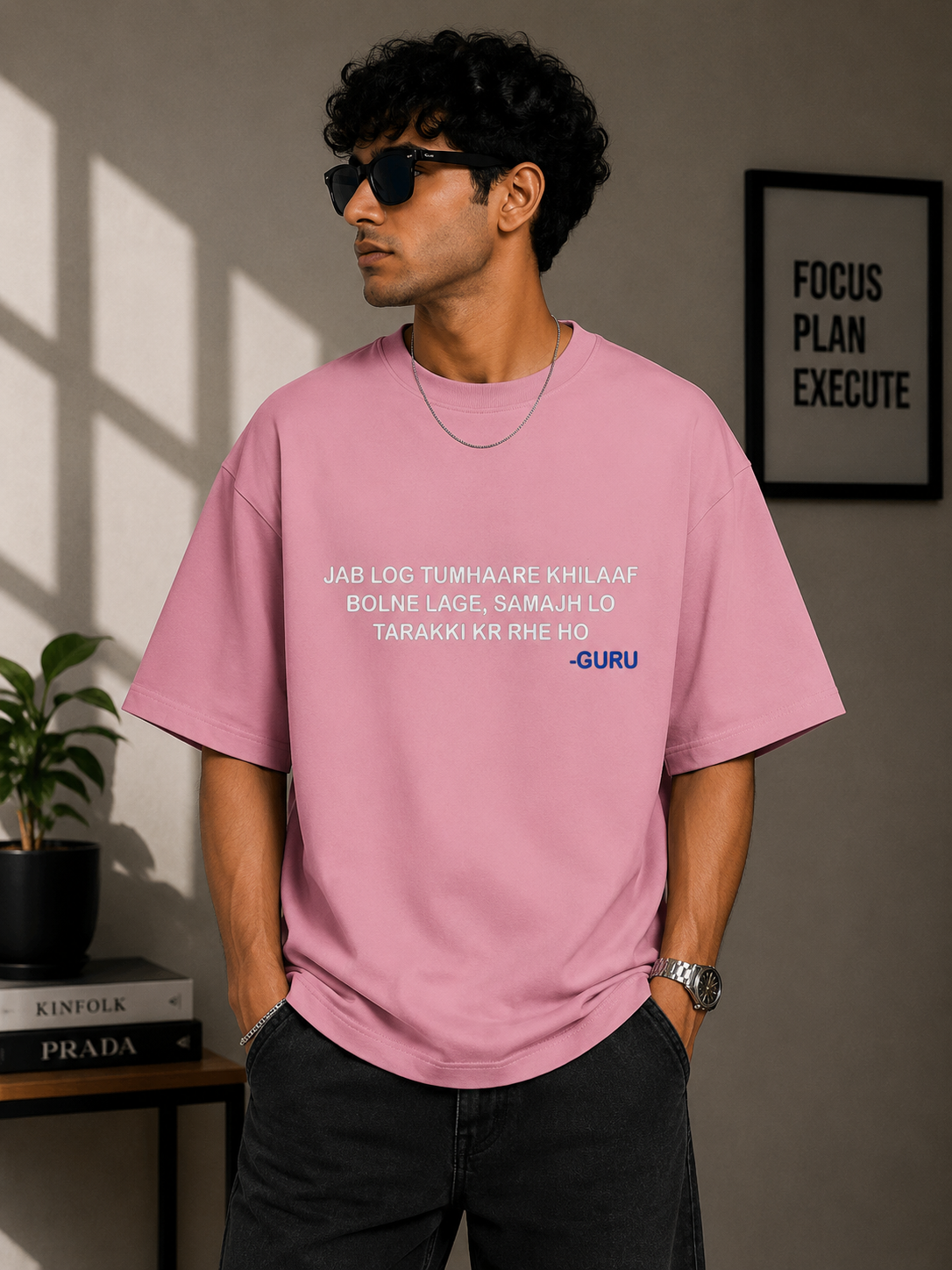 Oversized Tee | Q