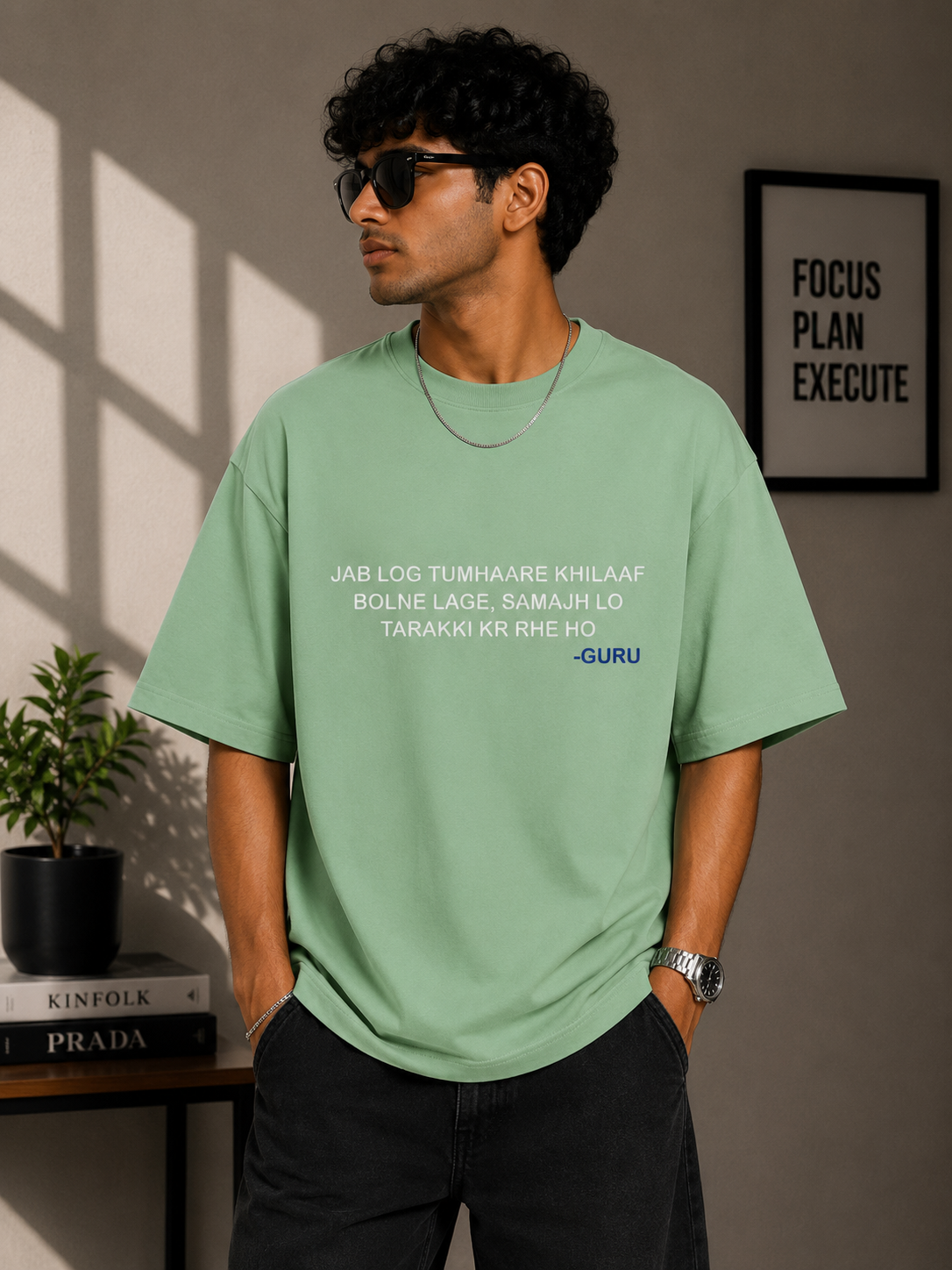 Oversized Tee | Q