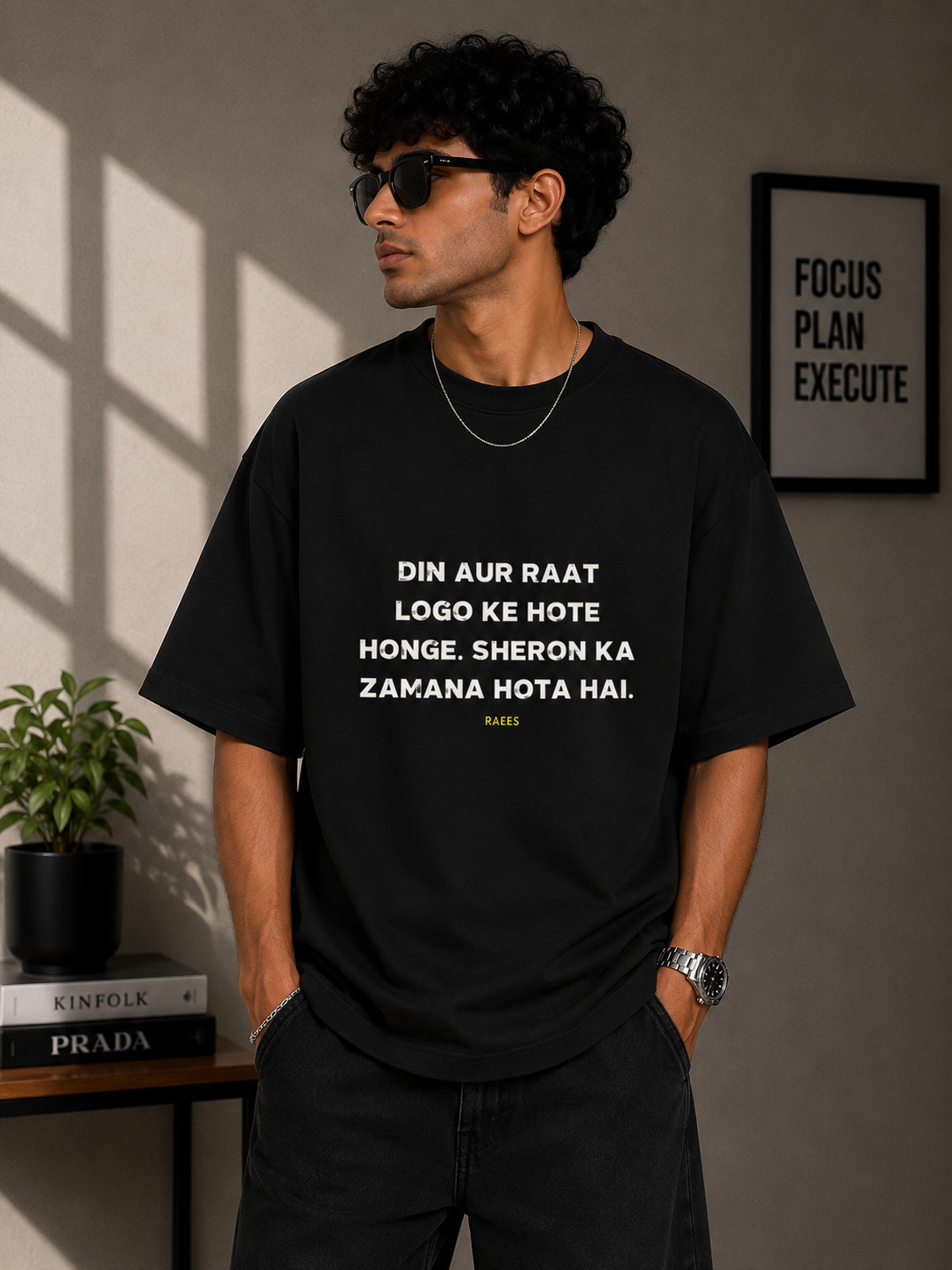 Oversized Tee | Q