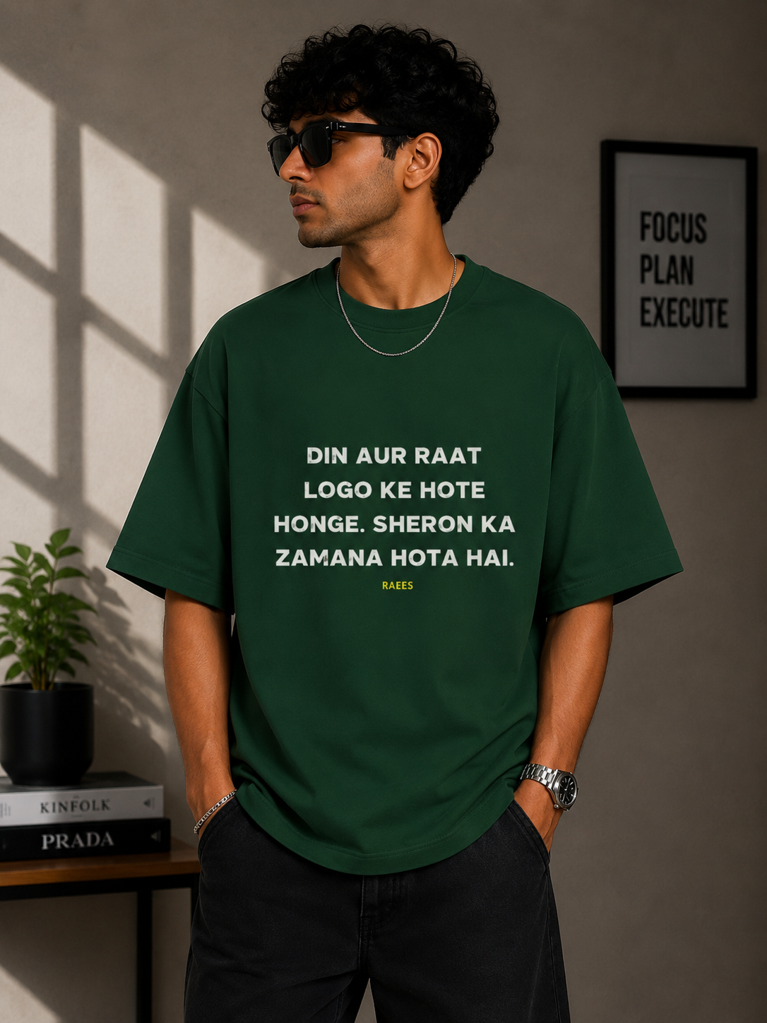 Oversized Tee | Q