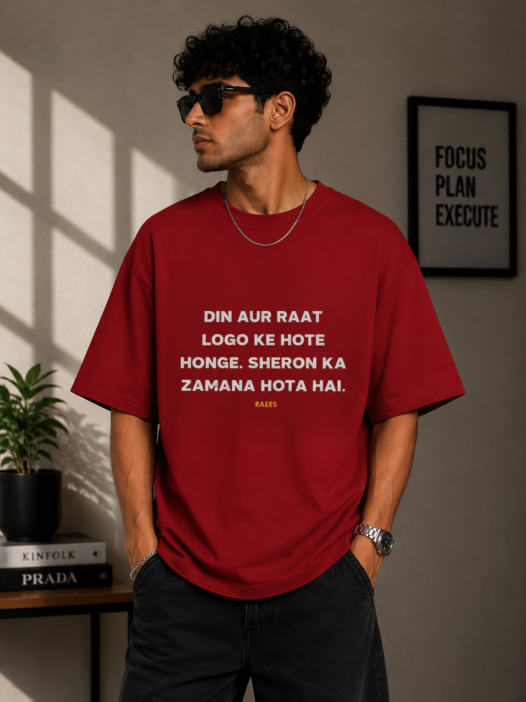 Oversized Tee | Q