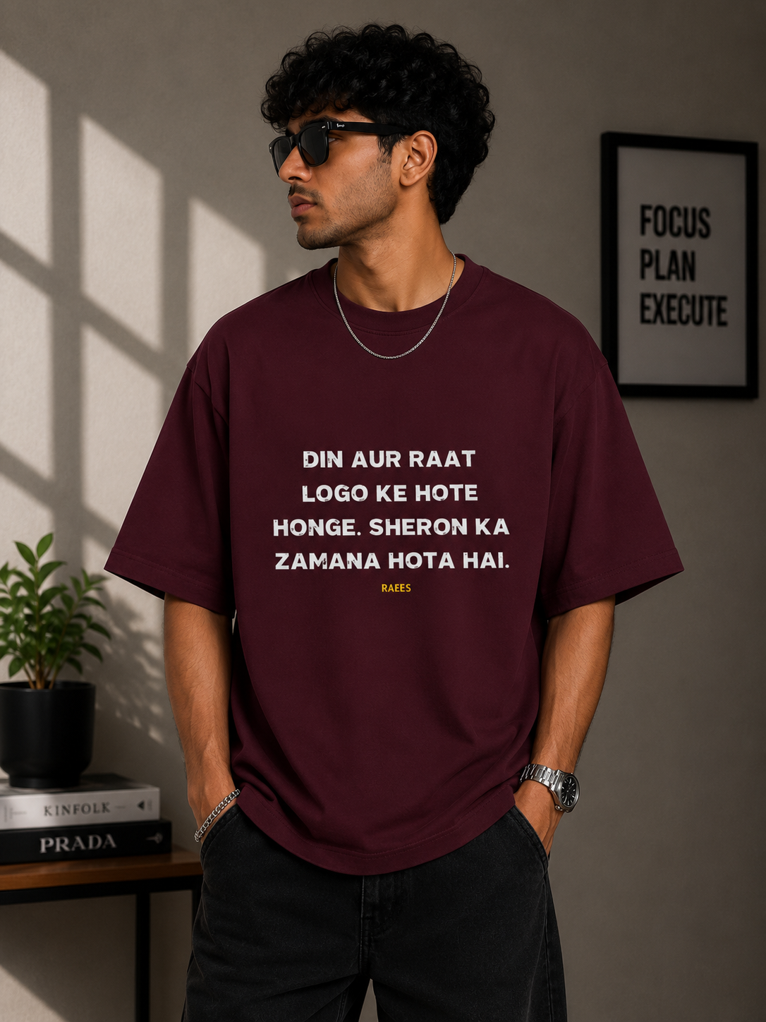 Oversized Tee | Q
