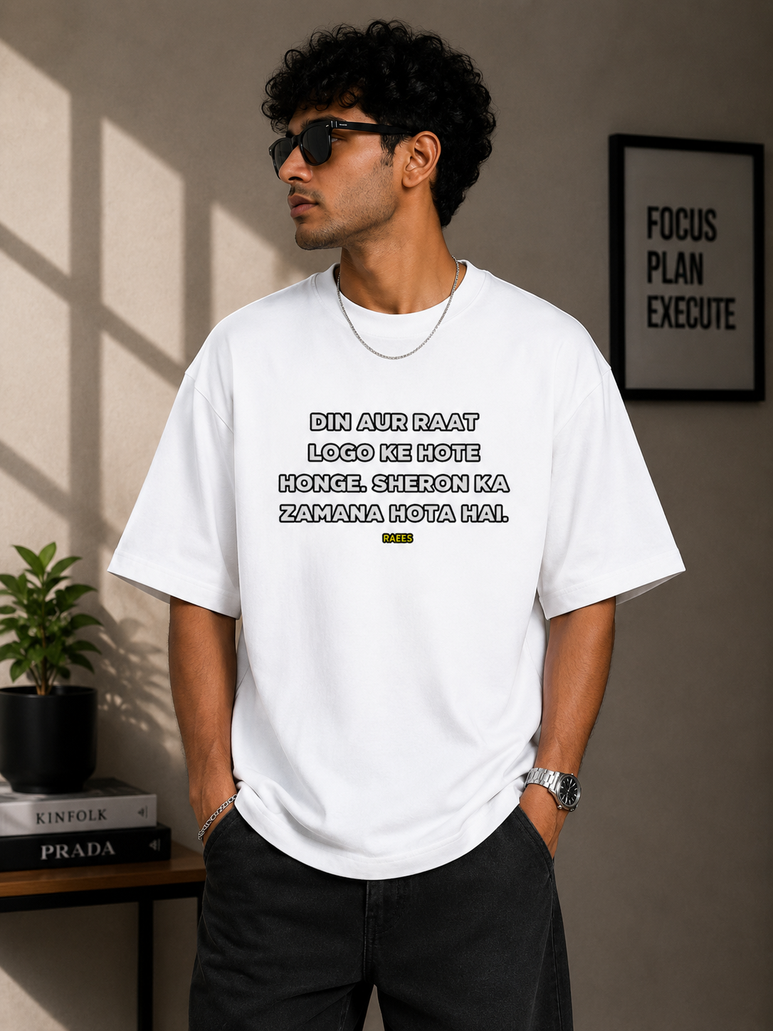 Oversized Tee | Q