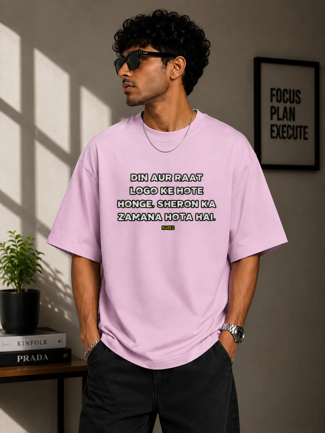 Oversized Tee | Q