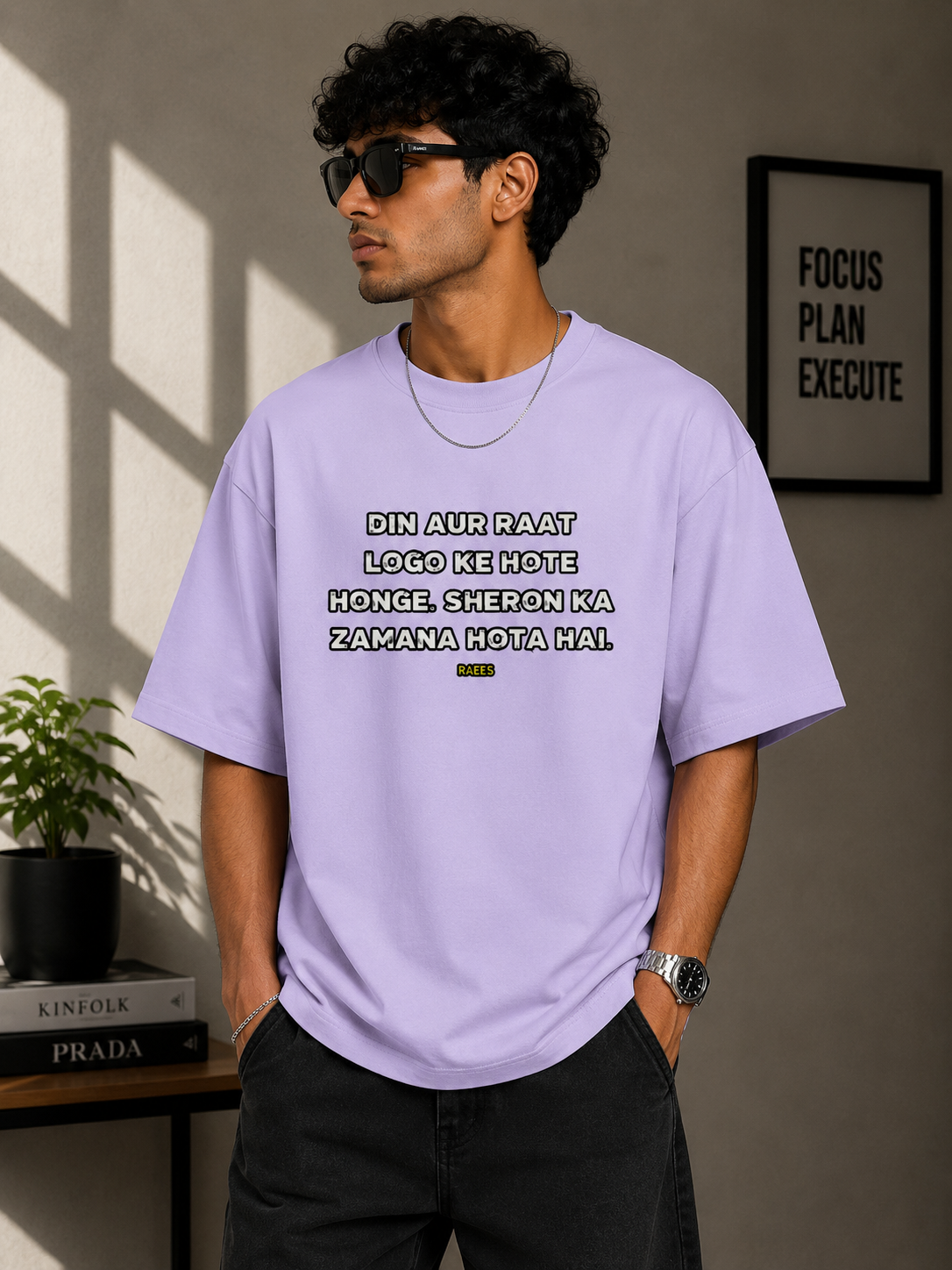 Oversized Tee | Q