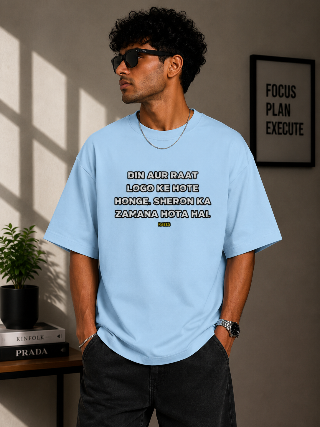 Oversized Tee | Q