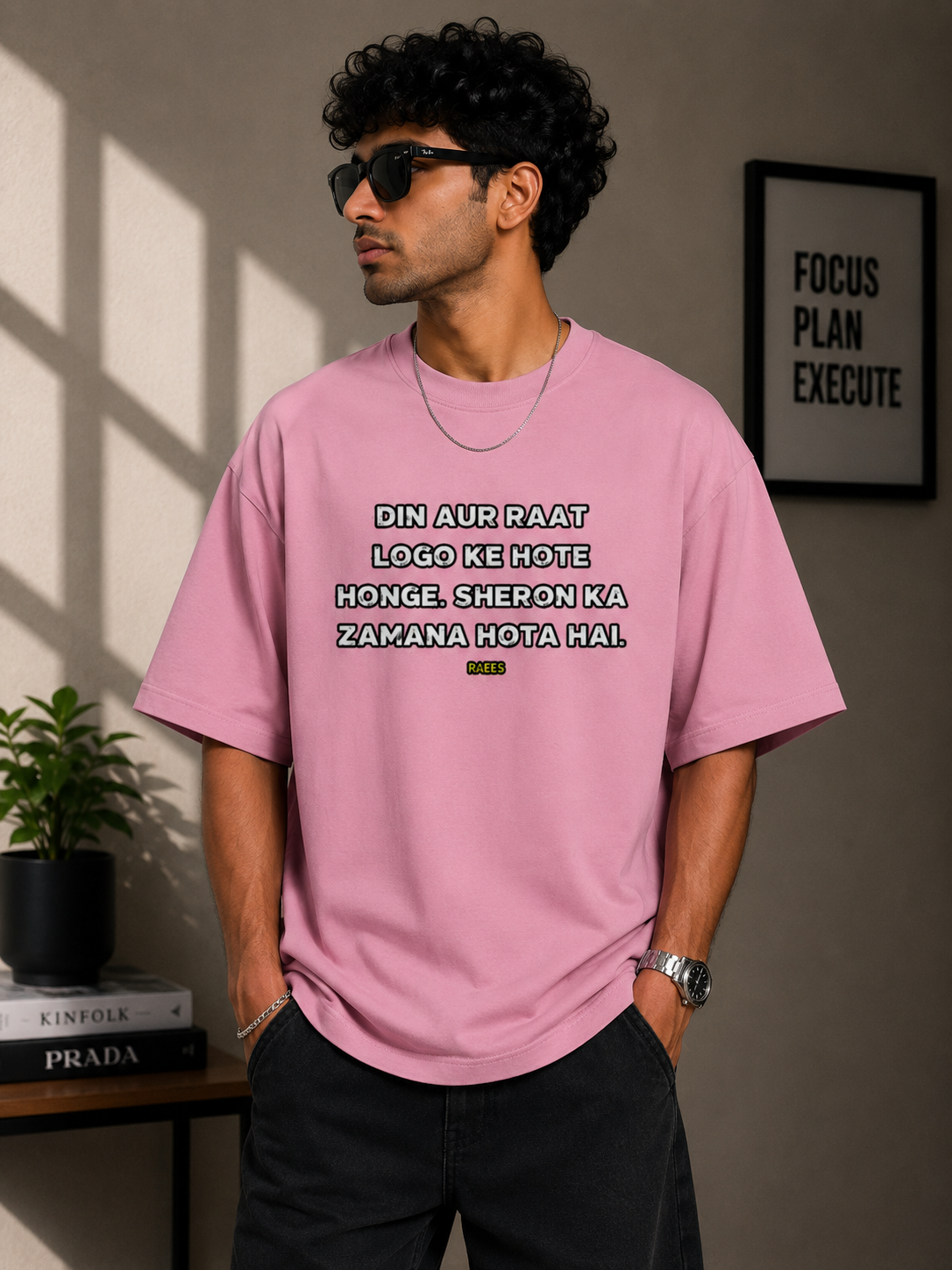 Oversized Tee | Q