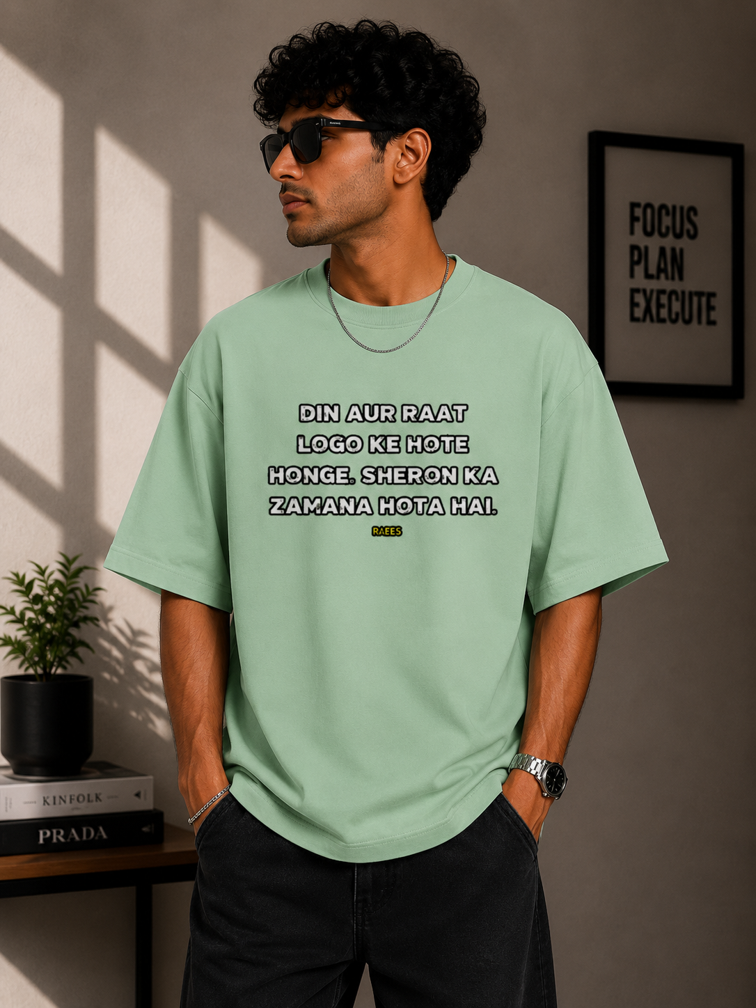 Oversized Tee | Q