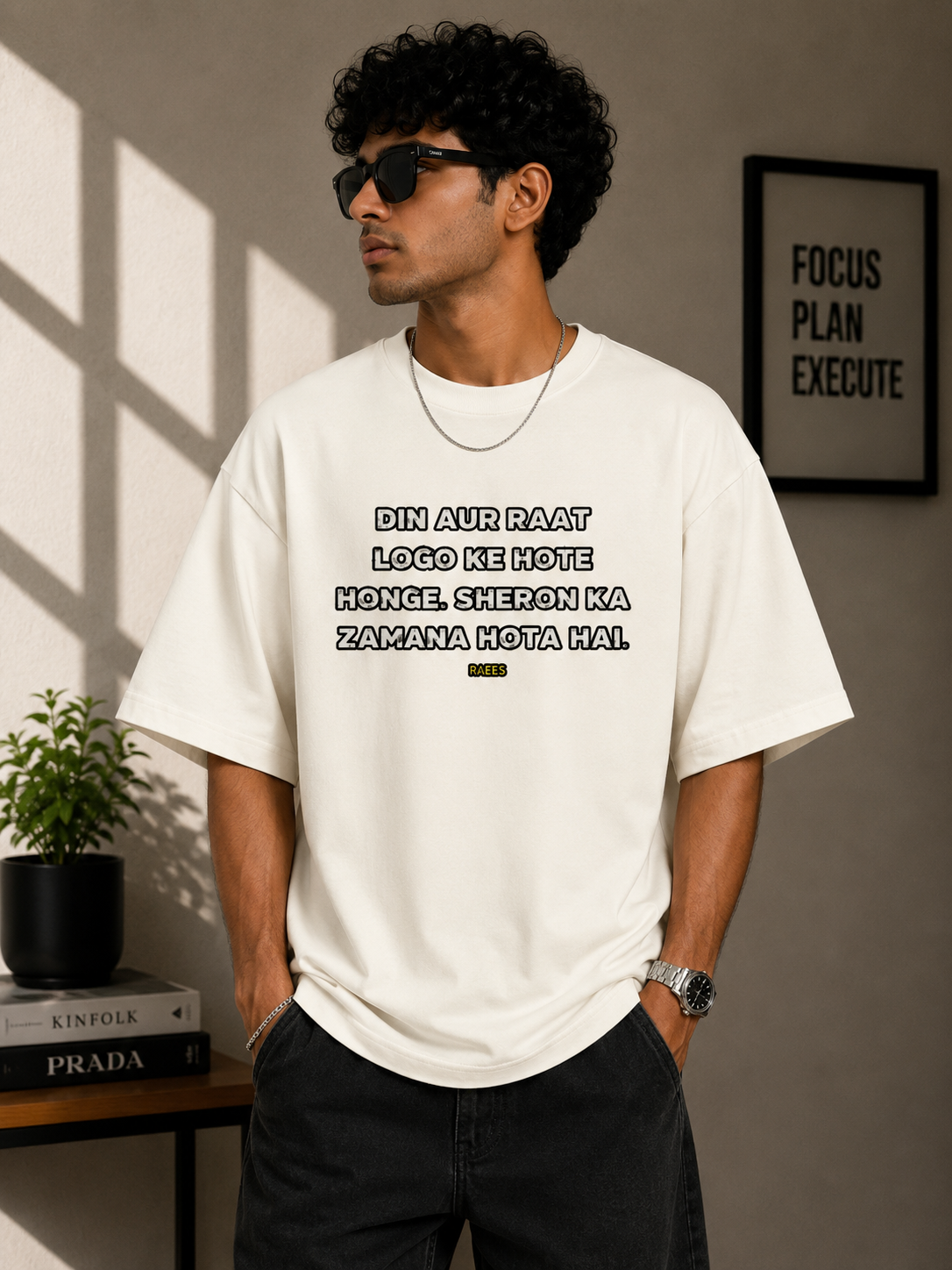 Oversized Tee | Q